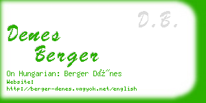 denes berger business card